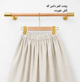 دامن زنانه لینن جیب دار (مدل دامن زارا)